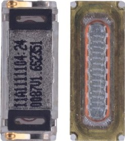 Resim Axya Sony Uyumlu Xperia T3 Iç Kulaklık (323892769) 