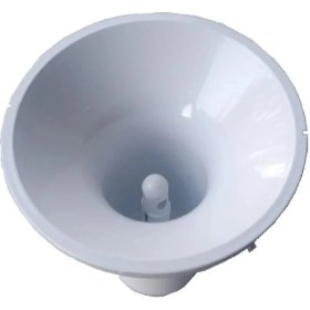Resim Öz Beyaz Eşya Beko Bss- 2300 Su Sebili Su Alma Haznesi 