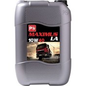 Resim Petrol Ofisi Maxımus LA 10W-40 20 Litre (17,5 kg) Motor Yağı ( Üretim Yılı :2023 ) 