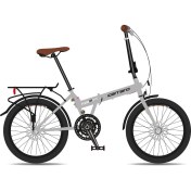 Resim Carrro 20 Flexi 121 Hd 350H 21 V Katlanır Bisiklet Mat Gri Siyah 