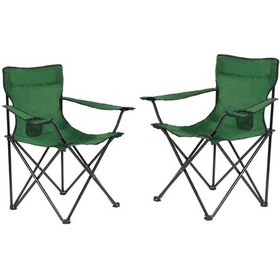 Resim Kapella Kamp Sandalyesi Çantalı 2'li Yeşil 