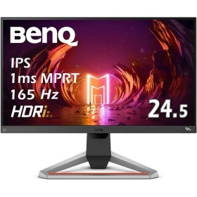 Resim Benq Mobiuz EX2510S 24.5" 1 Ms Full Hd IPS 165 Hz Oyuncu Monitörü - Teşhir 