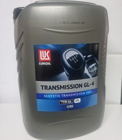 Resim Lukoil Transmıssıon GL-4 75W-80 Sentetik Şanzıman Yağı 20 L 