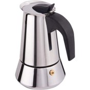 Resim COFFEEHUTT Any Jun 6 Mokapot 