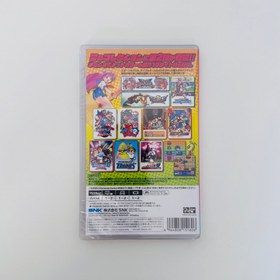 Resim NeoGeo Pocket Color Selection Vol. 2 | Nintendo Switch 
