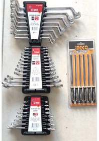 Resim Yıldız Anahtar - Yarım Kombine - Açık Ağız 