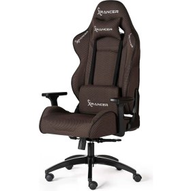 Resim Xrancer Ares (Full File Nefes Alabilen Kumaş ) Oyuncu Koltuğu 