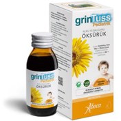 Resim Grintuss Pediatrik Öksürük Şurubu 128 gr 