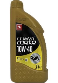 Resim Petrol Ofisi Maximoto 10W-40 4t 1 L 4 Zamanlı Motosiklet Yağı 