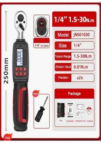 Resim Ri Co Di Ji Tal Cırcırli Tork Kol Anahtari-11843 