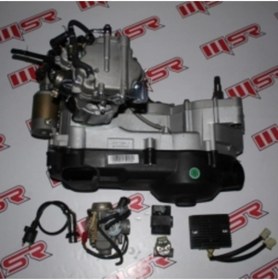 Resim Genel Markalar Alt Motor Komple Cf 250 Apaçi 250 Dorado 250 