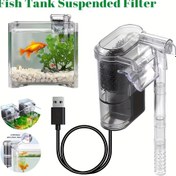 Resim 1 adet Mini USB-Powered Akvaryum Filtre Pompası ile Dış Mekan Şelale Tasarımı - Tuzlu ve Tuzlu Sular için Kompakt Balık Tankı Filtresi, Kolay Asma Kurulumu, Elektrik Gerektirmez, Dayanıklı ve Taşınabilir Ev, Ofis veya Açık Hava Kullanımı için 