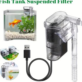 Resim 1 adet Mini USB-Powered Akvaryum Filtre Pompası ile Dış Mekan Şelale Tasarımı - Tuzlu ve Tuzlu Sular için Kompakt Balık Tankı Filtresi, Kolay Asma Kurulumu, Elektrik Gerektirmez, Dayanıklı ve Taşınabilir Ev, Ofis veya Açık Hava Kullanımı için 