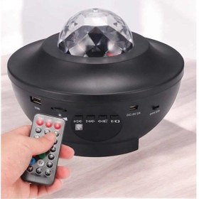 Resim Projektör Yıldız Gece Lambası Disko Topu Bluetooth Bağlantılı Taş 
