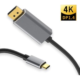 Resim Ally Mobile Ally Type-c To Displayport 4k 60hz Çevirici Görüntü Kablosu 1.8m - Hdtv Projektör 