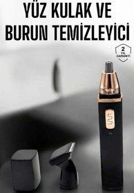 Resim byzm Seyahat Tipi Mini Taşınabilir Siyah Burun Kulak Yanak Kıl ve Tüy Temizleme Makinesi 