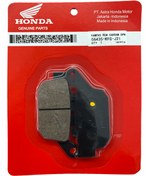 Resim Honda Cbr 250 R Orjinal Arka Fren Balatası | Honda Honda