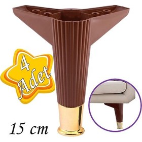 Resim 4 Adet Golden Ayak 15 Cm Kahve Altın Gold Mobilya Kanepe Sehpa Ünite Koltuk Ayağı Baza Ayak Ayakları 