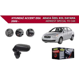 Resim Hyundai Accent Era 2006 Araca Özel Kol Dayama Siyah 