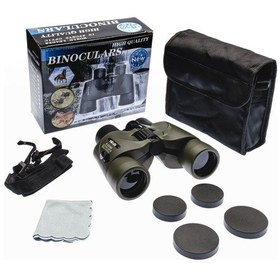 Resim Nikula 8 32x40 Zoom Dps I Zoomlu Süper Kaliteli Dürbün Yeşil 