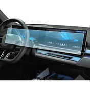 Resim Bmw İ5 Dijital Gösterge Ve Navigasyon Uyumlu Nano Ekran Koruyucu 2023 2025 9H Nano Ekran Koruyucu 