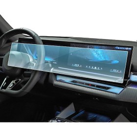 Resim Bmw İ5 Dijital Gösterge Ve Navigasyon Uyumlu Nano Ekran Koruyucu 2023 2025 9H Nano Ekran Koruyucu 