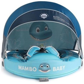 Resim Mambobaby Yüzme Simidi - Dino Hatch, Emniyetli, Gölgelikli Ve Ayak Destekli 