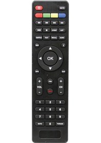 Resim Digiline Dg 300 Uydu Kumandası 