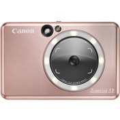 Resim Canon Zoemini S2 Şipşak Fotoğraf Makinesi (Canon Eurasia Garantili) Canon