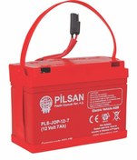 Resim PİLSAN 12 Volt 7 Amper Akü Kısa Kablo 