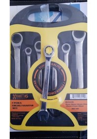 Resim Cırcırlı Kombine Anahtar Seti 7Parça 