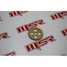 Resim Cg 125 39 Diş Yağ Pompa Dişlisi (538821332) 