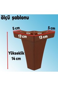 Resim Badem10 Venüs Lüks Mobilya Kanepe Tv Ünitesi Koltuk Ayağı 14 Cm Kahverengi Ahşap Desenli Baza Ayakları 