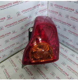 Resim Toyota Corolla Uyumlu Dis Stop 07_10 2007 2008 2009 2010 515944658 