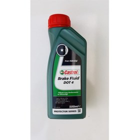 Resim Castrol 500 Ml. Fren Hidroliği Brake Fluid Dot 4 