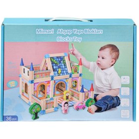 Resim KZL-2102102 Ahşap Mimari Yapı Blokları 128 Parça 