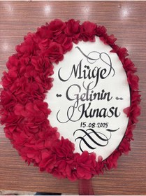 Resim GÜRLEK TEKSTİL Bordo Gelin Tefi 30 cm Üç Boyutlu Çiçek Saten Kurdele Süslü, Düğün Kına Nedime 