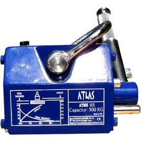 Resim Atlas Atmk 03 Yük Kaldırma Mıknatısları. Manyetik Kaldıraç 