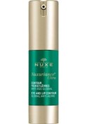 Resim Nuxe Nuxuriance Ultra Creme Yeux et Levres 15 ML 