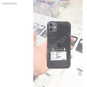 Resim Apple iPhone 11 İkinci El TR | 128 GB | Siyah 