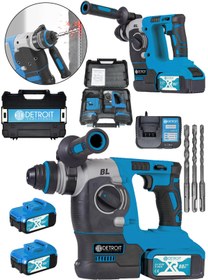 Resim DETROİT TOOLS DETROIT POWERTOOLS KÖMÜRSÜZ Kırıcı Delici Çift Akülü 88 V 2 Fonksiyon 
