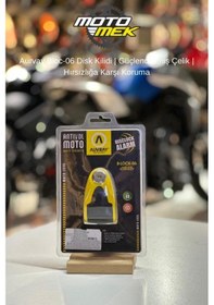 Resim Motomek Aurvay Bloc-06 Disk Kilidi Dayanıklı Çelik Hırsızlığa Karşı Güvenli 
