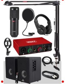 Resim markentegra Referans Stüdyo Kayıt Paketi: Mikrofon & Kart 