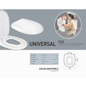 Resim Nkp Universal Thermoplast Yavaş Kapanan Klozet Kapağı Çocuk Adaptörlü - NKP0340 