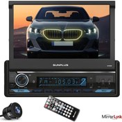 Resim SUNPLUS HITECH SP-9022 Indash Teyp 7 İnç 4X55 Watt Bluetooth Mirrorlink Kumanda 