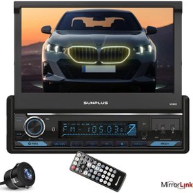 Resim SUNPLUS HITECH SP-9022 Indash Teyp 7 İnç 4X55 Watt Bluetooth Mirrorlink Kumanda 