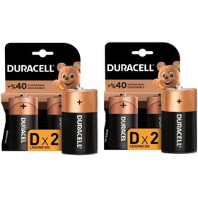 Resim Duracell Pil Büyük D 2 Li 