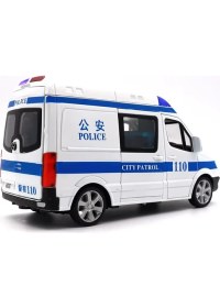 Resim Vardem Oyuncak Polis Minibüs Işıklı Sesli Sürtmeli Araba Yan ve Arka Kapılar Yan Sürgü Kapı Açılır 14X8CMO 