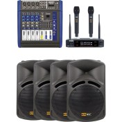 Resim Lastvoice Bronz Paket3 Profesyonel Ses Sistemi Mikser Hoparlör Ekipman Seti 