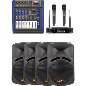 Resim Lastvoice Bronz Paket3 Profesyonel Ses Sistemi Mikser Hoparlör Ekipman Seti 